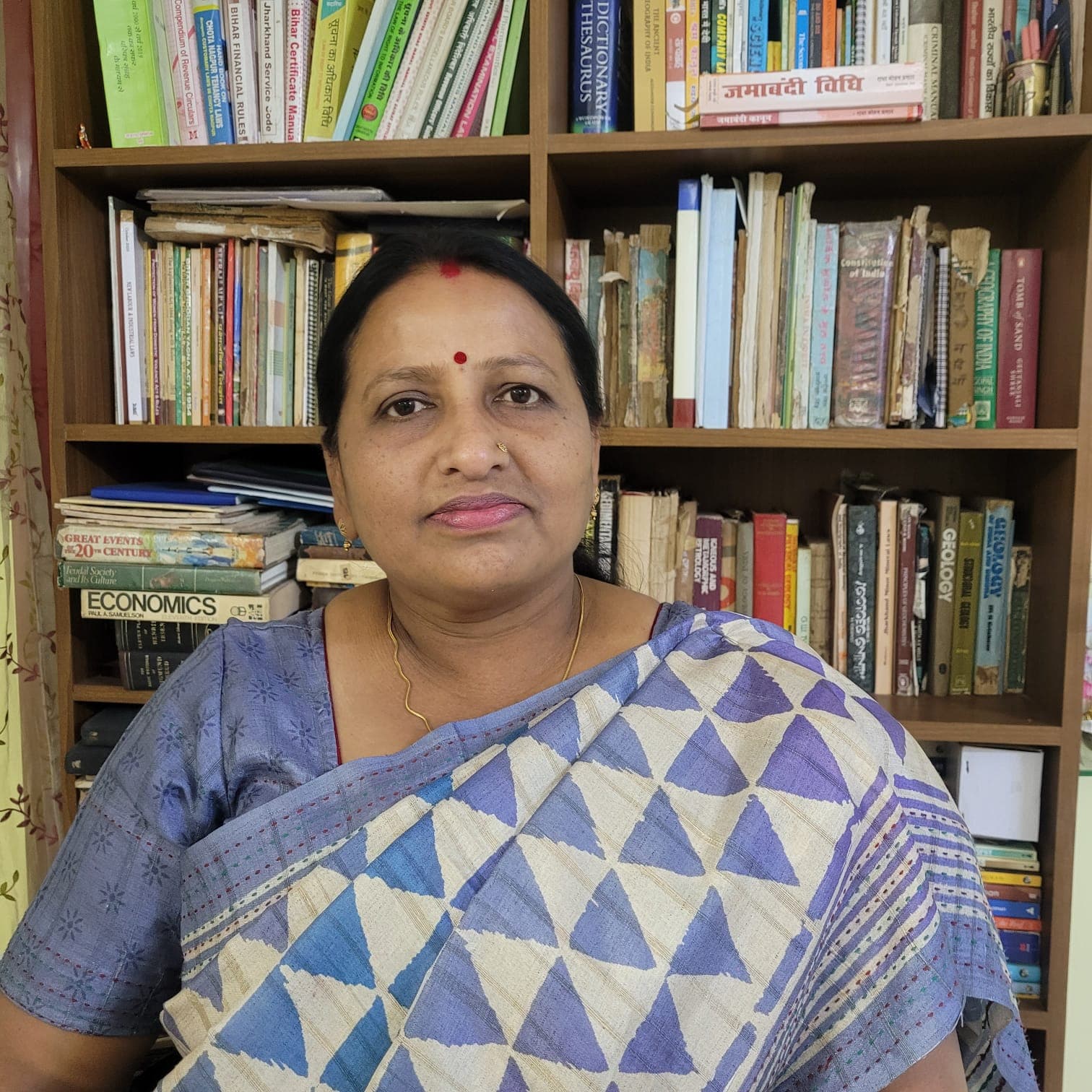 рд░рд╢реНрдорд┐